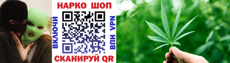 Какие есть наркотики Бакал АМФ ГАШ МАРИХУАНА COCAIN A PVP
