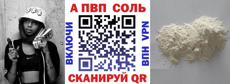 А ПВП СК КРИС  блэк спрут как зайти  Бакал 