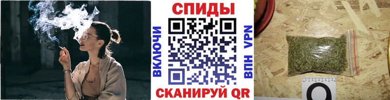 Бутират Butirat Бакал