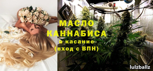 бошки Аркадак