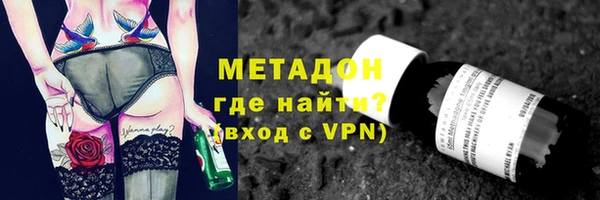 бошки Аркадак