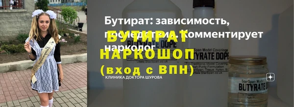 винт Алексин