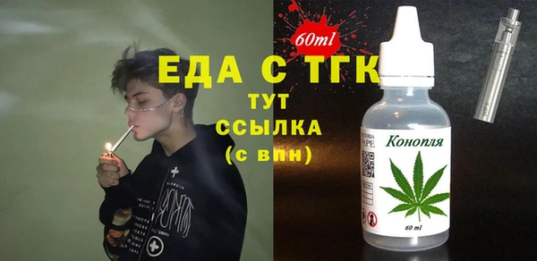 бошки Аркадак