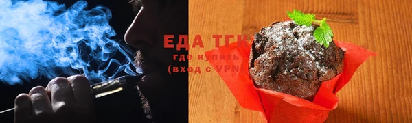бошки Аркадак