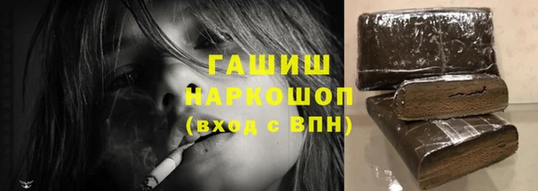 бошки Аркадак