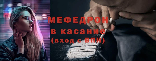 бошки Аркадак