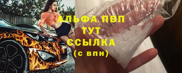 меф Алексеевка