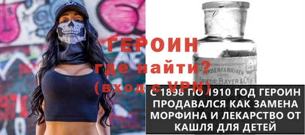 бошки Аркадак