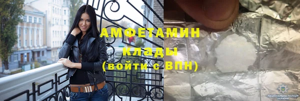 бошки Аркадак