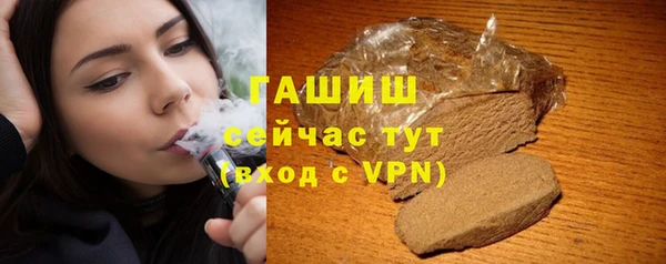 бошки Аркадак