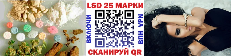 blacksprut ссылка  Бакал  Лсд 25 экстази ecstasy 